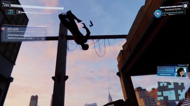 человек павук, но моя озвучка за 5 копеек. смотреть онлайн