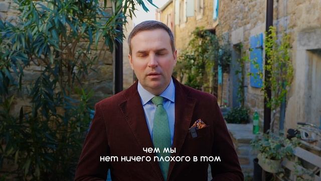 Как понять, что человек не подходит для семейной жизни?