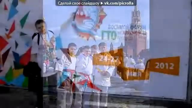 ДЕТИ АЙКИДО смотреть онлайн