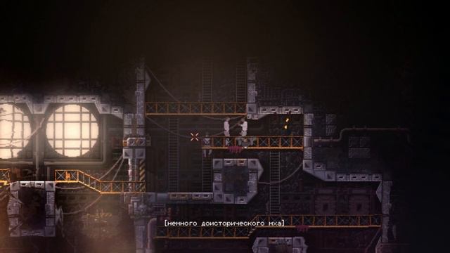 ВСЕПОГЛОЩАЮЩАЯ ЖИЖА | Carrion смотреть онлайн