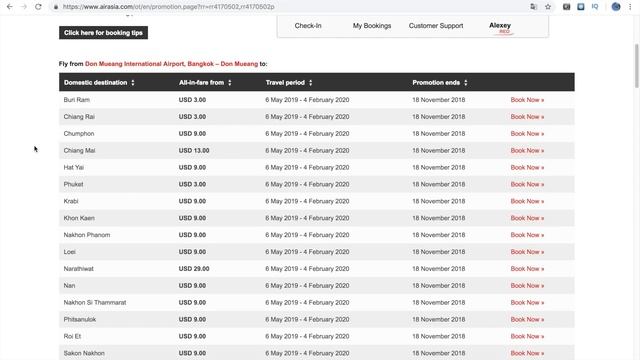 Акции авиакомпаний: Самая крутая распродажа авиабилетов в Азии! Free seats Air Asia (до 18.11.2018) смотреть онлайн