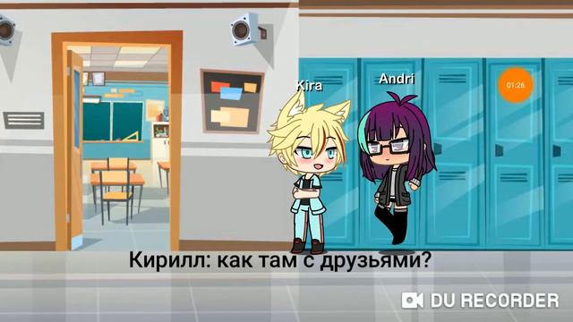 Сериал "что такое чуства?" Конец смотреть онлайн