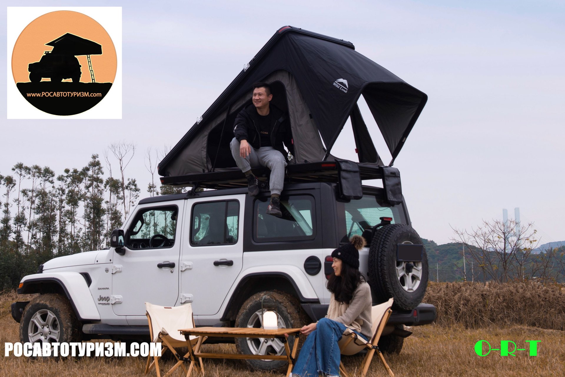 WILD LAND BUSH CRUISER смотреть онлайн