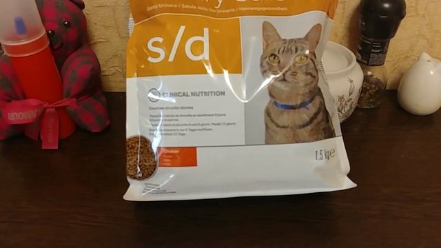 КОШАЧИЙ VLOG: АЛЛЕРГИЯ У МУРЗИКА ОТ КОРМА HILS S/D смотреть онлайн