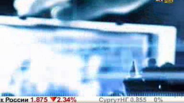 Нефть: цена лидерства. смотреть онлайн