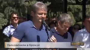 В Выселках открыли памятник Николаю Ткачеву