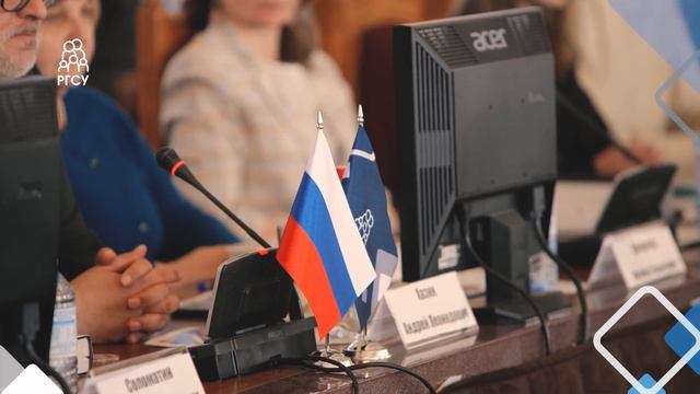 Открытие студенческого дискуссионного клуба "Россия - Китай" смотреть онлайн