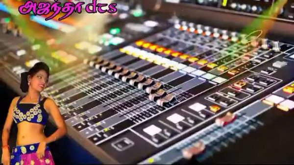 Gemini Gemini song 💚AjanthA audio