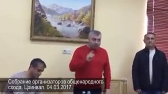 Выступление Эдуарда Кокойты 4 марта 2017 г смотреть онлайн