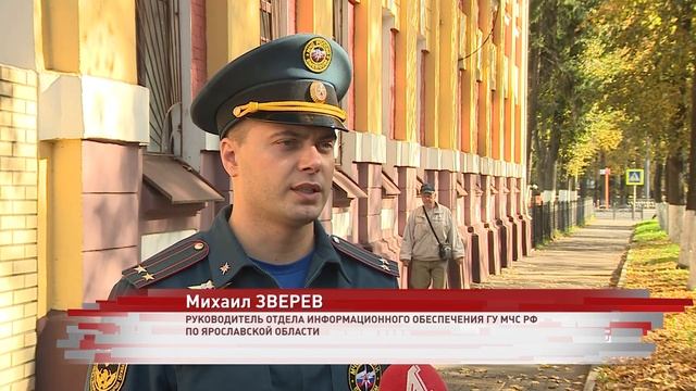 Из пожара в Ростове Великом спасли животных смотреть онлайн