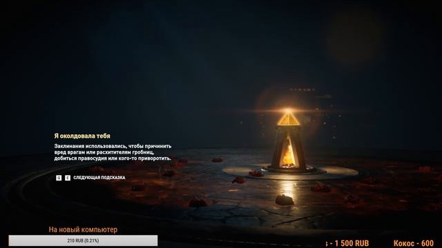 Загадки Сфинкса, ASSASSIN’S CREED: Odyssey \ Одиссея. СТРИМ Часть 20 смотреть онлайн