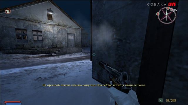 No One Lives Forever 2 - Проект "ОМЕГА" - e04 (LET'S PLAY) смотреть онлайн