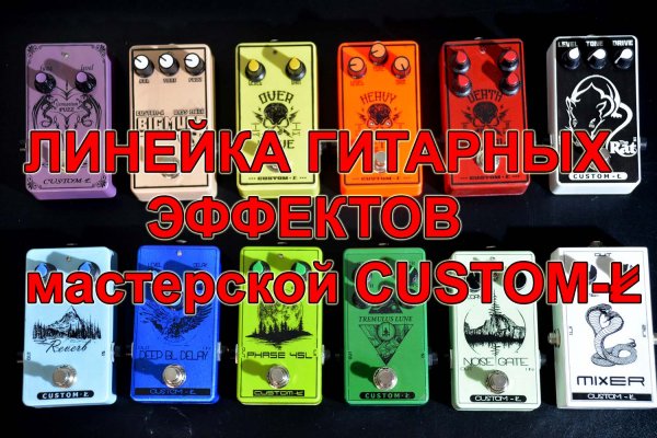 Обзор линейки CUSTOM_L