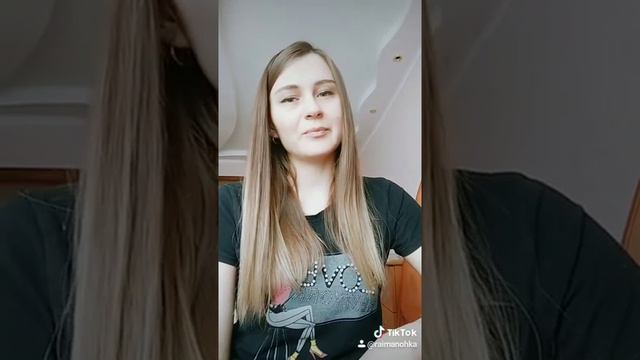 Песня о любви для мужа на татарском смотреть онлайн