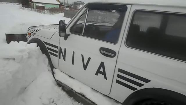 отвал на ниву 02 смотреть онлайн