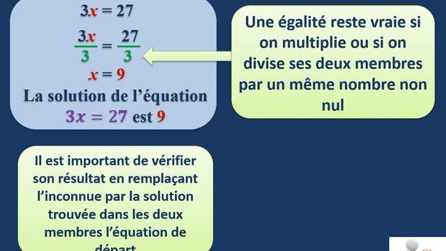 Résoudre une équation du type ax=b смотреть онлайн