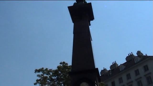 Вена Кольцо Бульваров БФ смотреть онлайн