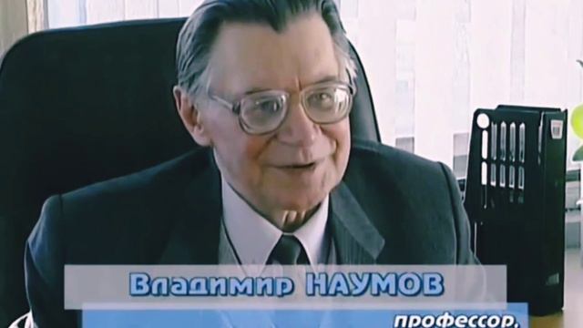 © Особая папка (ТВЦ, 2000). Приспешники ГУЛАГа. А. А. Ягода смотреть онлайн