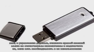 Запуск Windows 10 с флешки без установки