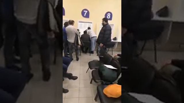 Миграционный центр смотреть онлайн