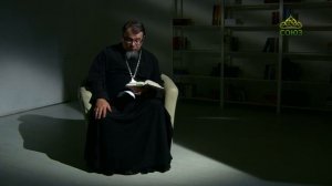 Читаем Ветхий Завет. «Упорство и вера Иуды». Священник Константин Корепанов