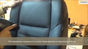 Перетяжка салона автомобиля Honda CR-V