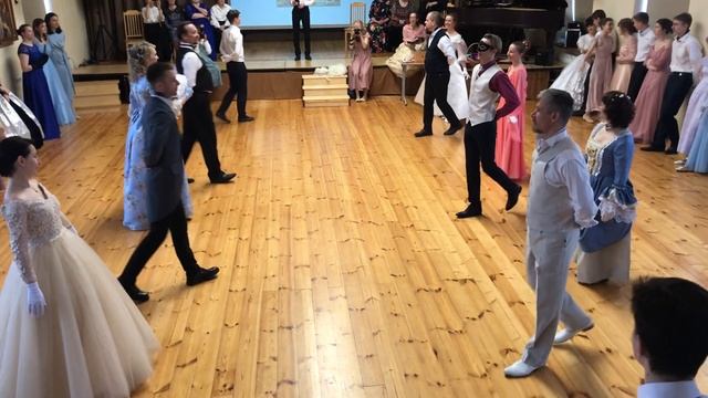 Бал 2022. Дивертисмент педагогов. Французская кадриль. смотреть онлайн