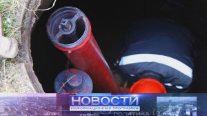 Замена пожарных гидрантов.