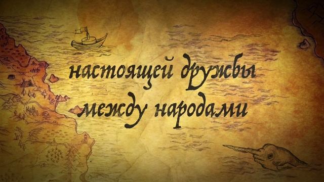 Неизведанный Китай — регион СУАР / Unexplored China — Xinjiang