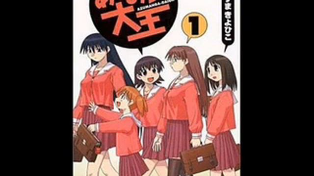 Azumanga Daioh (Chiyo-Chan) - Kanada Tomoko Sara Bai Happi Hen смотреть онлайн