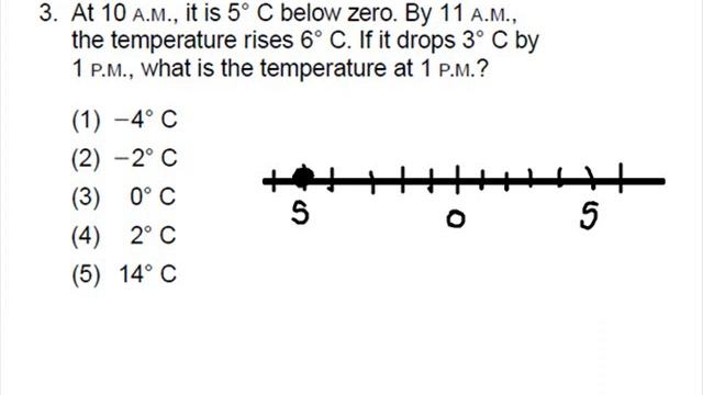 Page 556 Question 3 смотреть онлайн