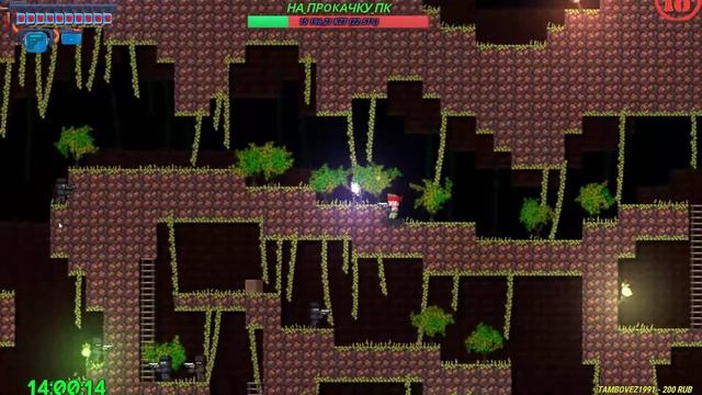 Blood Harvest 2/Выиграл на стриме, Мини обзор смотреть онлайн