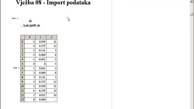 MathCAD 08 - Import podataka смотреть онлайн