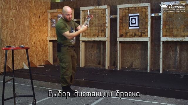 Основы техники метания ножей или с чего начинать смотреть онлайн