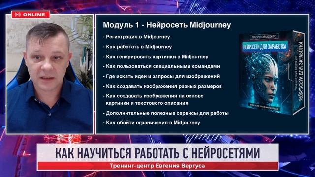 Искусство уборки