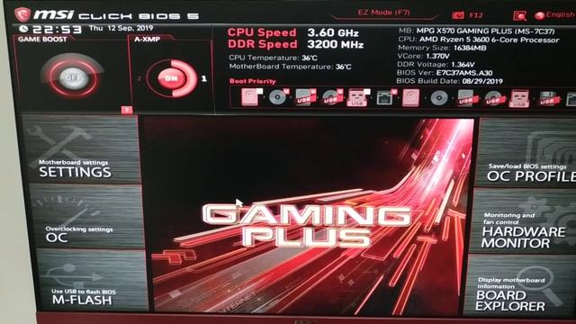 MSI MPG X570 Gaming Plus BIOS stuck key смотреть онлайн