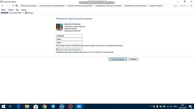 Kompyuterni kodlash смотреть онлайн