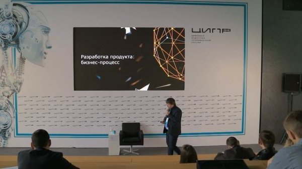 Введение в Big Data