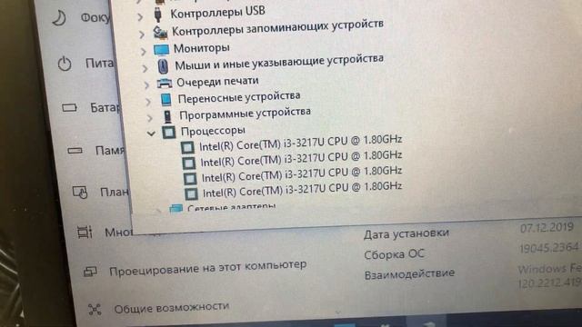 10 октября 2023 г. смотреть онлайн