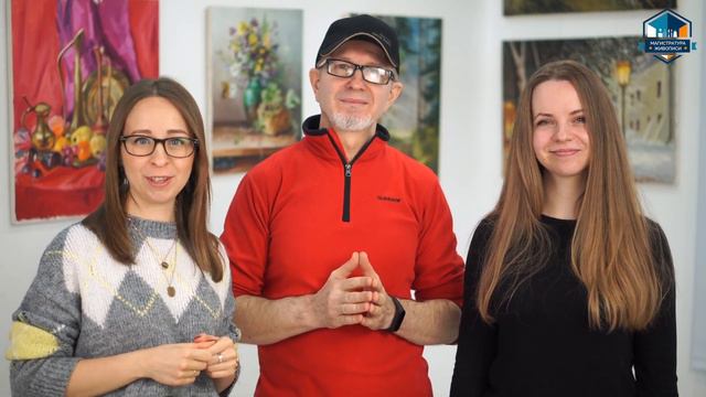 Закрытый онлайн-интенсив 