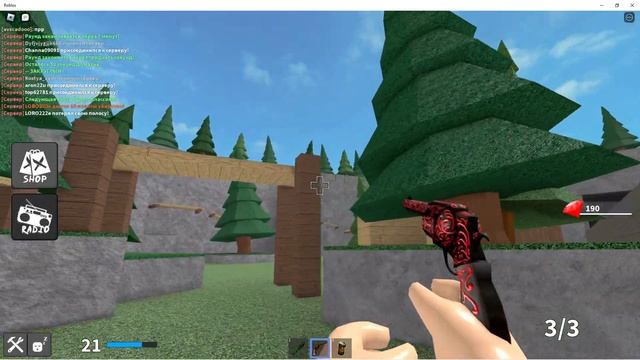 Играем в игру КАТ / ROBLOX смотреть онлайн
