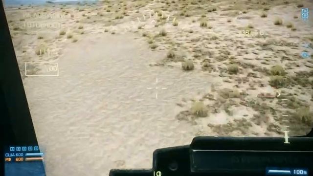 Тестирование ShadowPlay в Battlefield 3 смотреть онлайн
