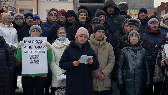 Нижний Тагил 4 декабря. Призыв к каждому ,сильному и смелому мужчине объединиться!!!! смотреть онлайн