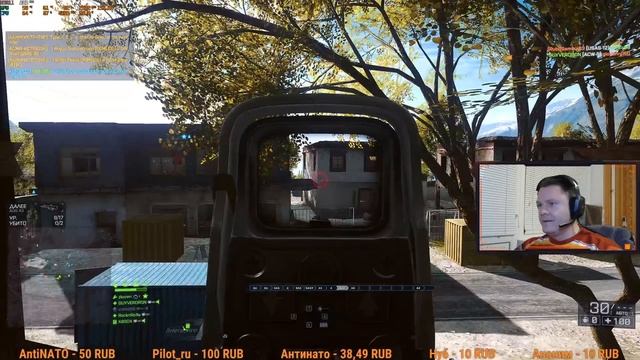 Stream Tra та та та та end Big bade BUM 1440p смотреть онлайн