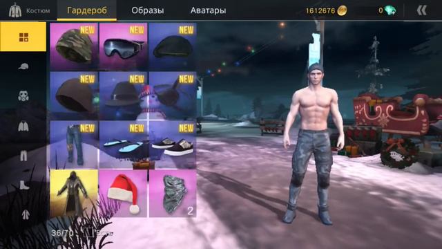 Работает ли баг на золото 1.0.1 Survivor Royale Does the bug hack work for gold in the new version? смотреть онлайн