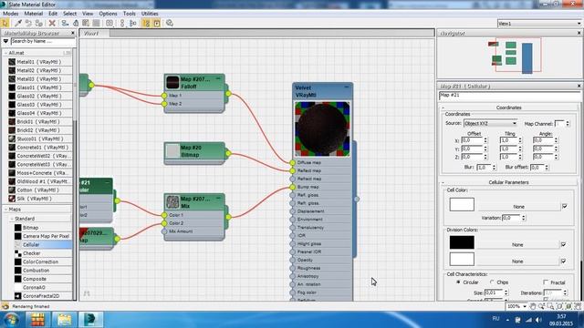 Создаём материал бархата (вельвета) в V-Ray 3ds Max смотреть онлайн