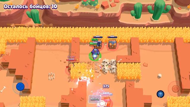 ТЕПЕРЬ ВСЕ БОЙЦЫ МОГУТ ЛОМАТЬ СТЕНЫ??! В BRAWL STARS смотреть онлайн