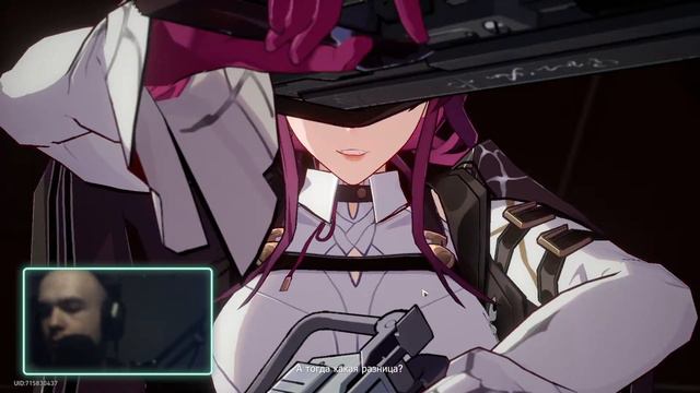 Непрофесеональный Игрок Играет в Honkai Star Rail Учусь Играть смотреть онлайн
