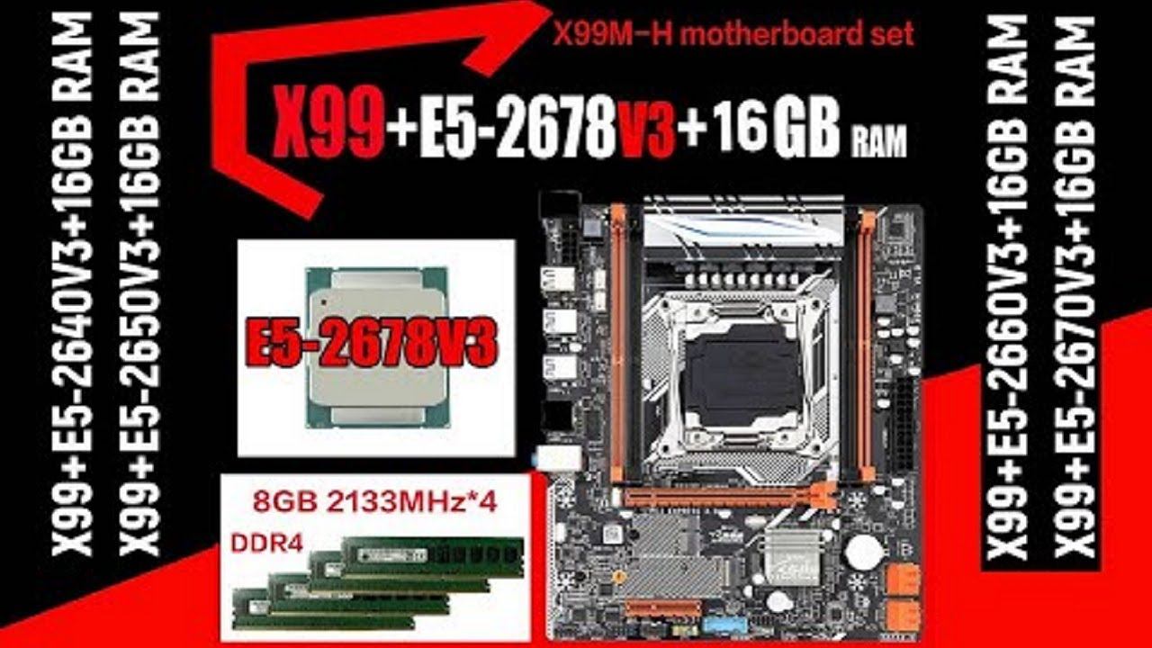 Комплект материнской платы X99 DDR4 DIMM с Xeon E5 26XX V3 LGA2011-3 смотреть онлайн