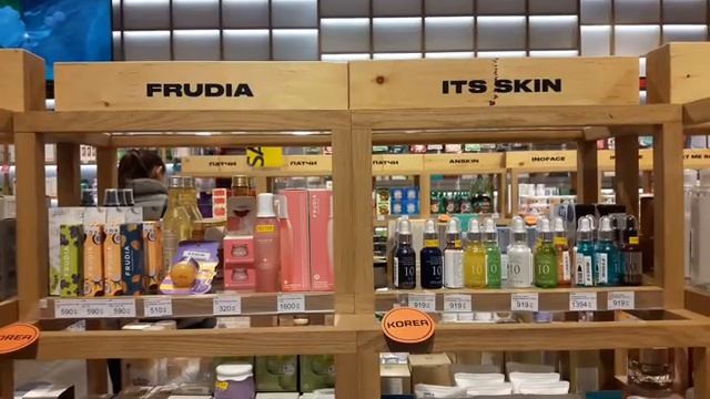 "ЗОЛОТОЕ ЯБЛОКО"?ТЦ САЛАРИС☀️Обзор 1ч. смотреть онлайн